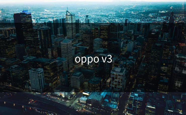 oppo v3